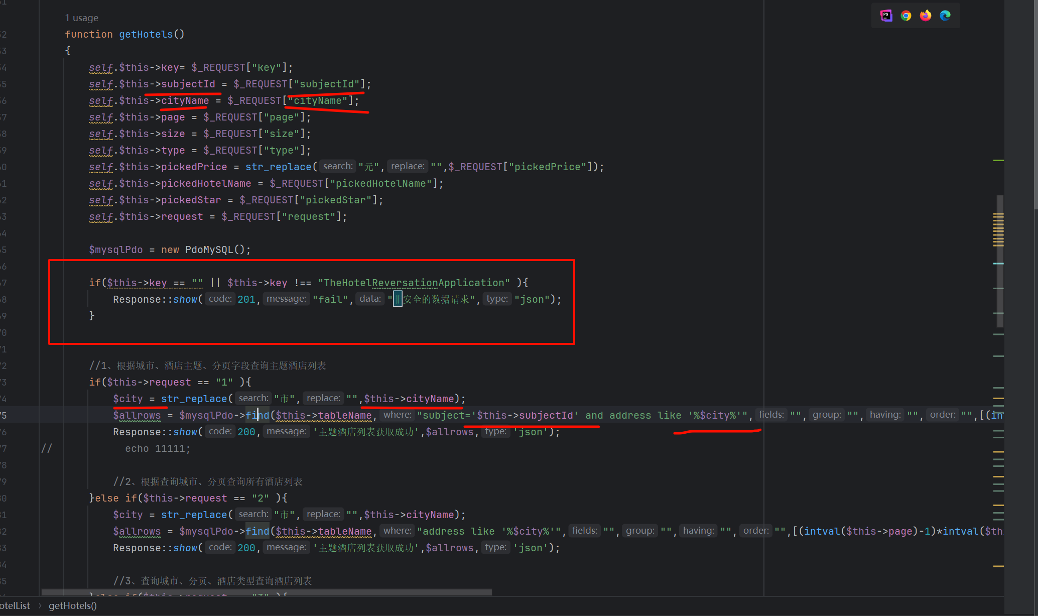 image-20251219102600188